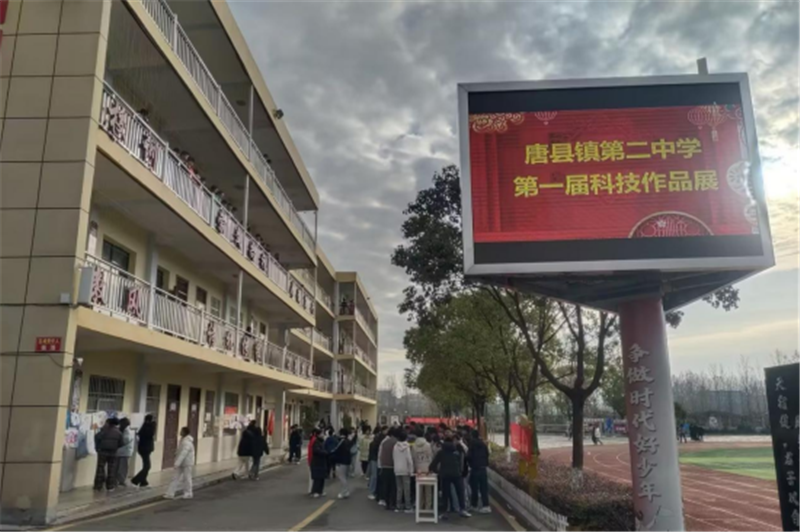 �ƿh�(zh��n)�����׌�У�@�Ƽ���(ji��)�ɹ��e�k