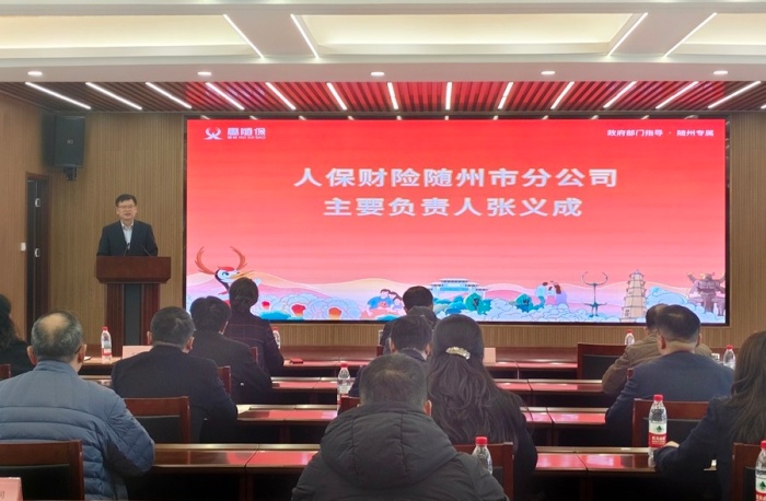 �������Tָ�����S�����񌣌٣� 2026�����S����ȫ�������Ͼ���