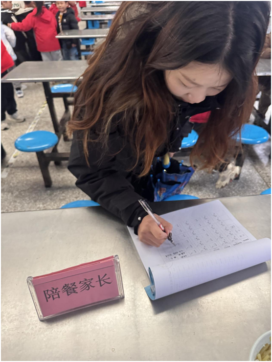 �����(zh��n)�ڶ�С�W(xu��)�������L(zh��ng)����ơ����B(t��i)��  ����������ƪ��