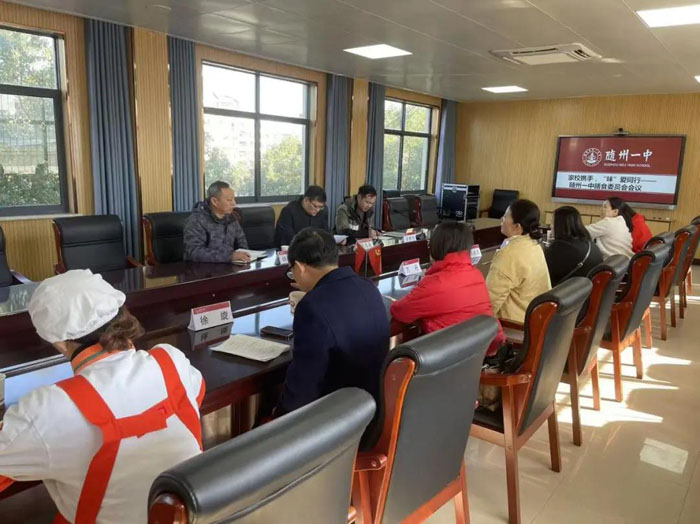 �S��һ���e�С�11�¼��L�_���ա����