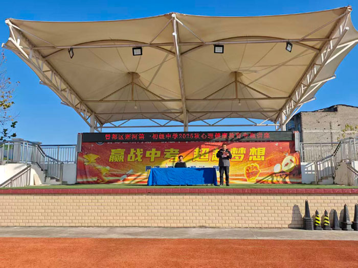 ����(y��u)���I�̭h(hu��n)���������^(q��)���ӵ�һ����(j��)�ЌW(xu��)�e�k��ꖹ����`���������L�������������}�v��