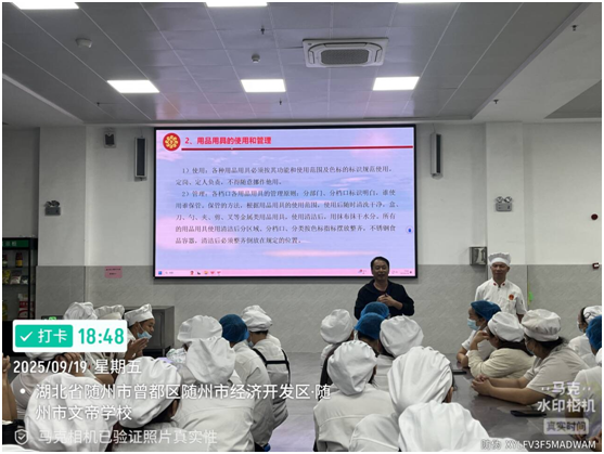 �S�����ĵیW(xu��)У�����M(j��n)ÿ��һ�ġ���ȫ�r(sh��)�̡�������У�@�ͱ����Ӳ�����o(h��)