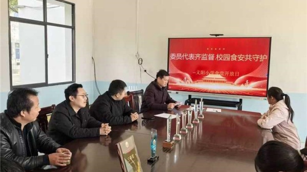 ί�T�����R�O(ji��n)�� У�@ʳ�������o(h��)�����S�h�f���(zh��n)�x�С�W(xu��)�_չʳ���_���ջ��(d��ng)