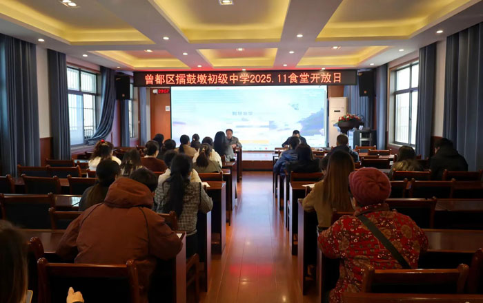 ����(y��u)���I�̭h(hu��n)�����޹Ķճ����ЌW�_չʳ���_���ջ��