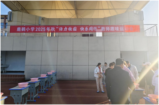 ����(y��u)���I�̭h(hu��n)���������^(q��)¹�QС�W(xu��)�e�k2025�������Ȥζ�\(y��n)��(d��ng)��(hu��)