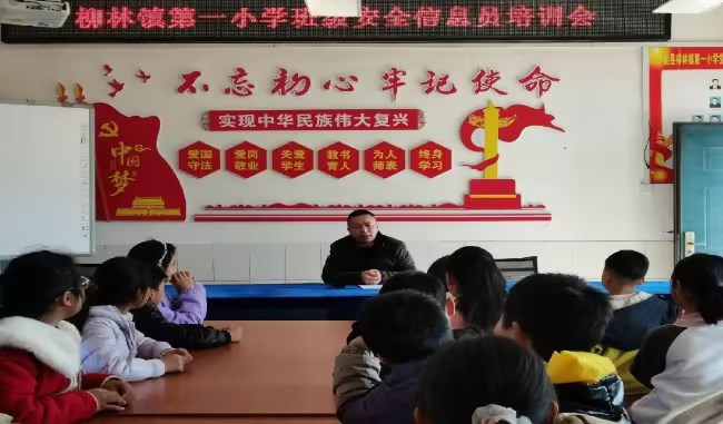 �����(zh��n)��һС�W(xu��)���_�༉��Ϣ�T��Ӗ(x��n)��