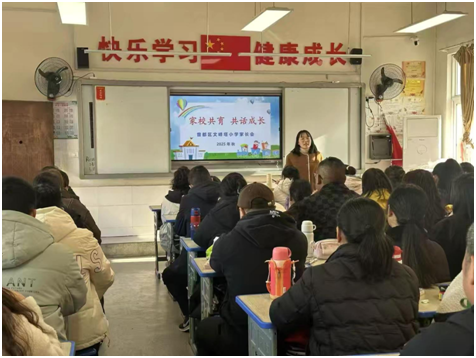 ����(y��u)���I�̭h(hu��n)���������^(q��)�ķ���С�W(xu��)�＾���L��������Ļ