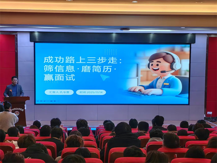 �S����������e�k�������M(j��n)У�@������(ch��ng)���v��(hu��)