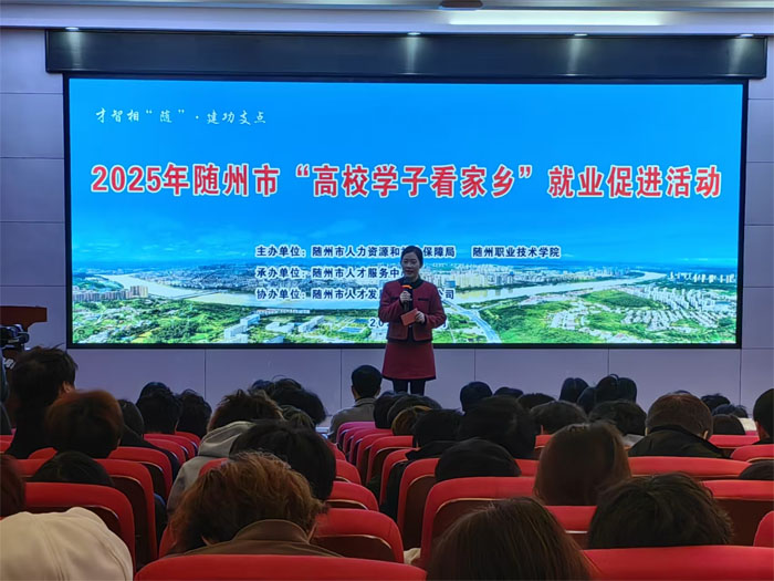 �S��Ժ�W(xu��)�ӳ���ʽ���ܼ��l(xi��ng)�l(f��)չ����