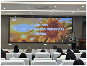 ����(y��u)���I�̭h(hu��n)���������^(q��)�Y�ҍ�С�W(xu��)�e���Ҹ��W(xu��)Уԇ�c�W(xu��)У���ƃxʽ�߷e�O����������Ӗ(x��n)