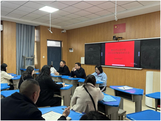 �S�h��ɽ���W(xu��)У������ģʽ��� ��ʳ���o���L