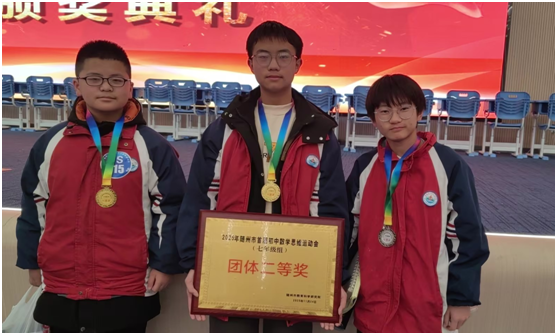 �݈��l�����S�����׌Ô�(sh��)�W(xu��)˼�S��ِ��ɽ�W(xu��)���Z�����s