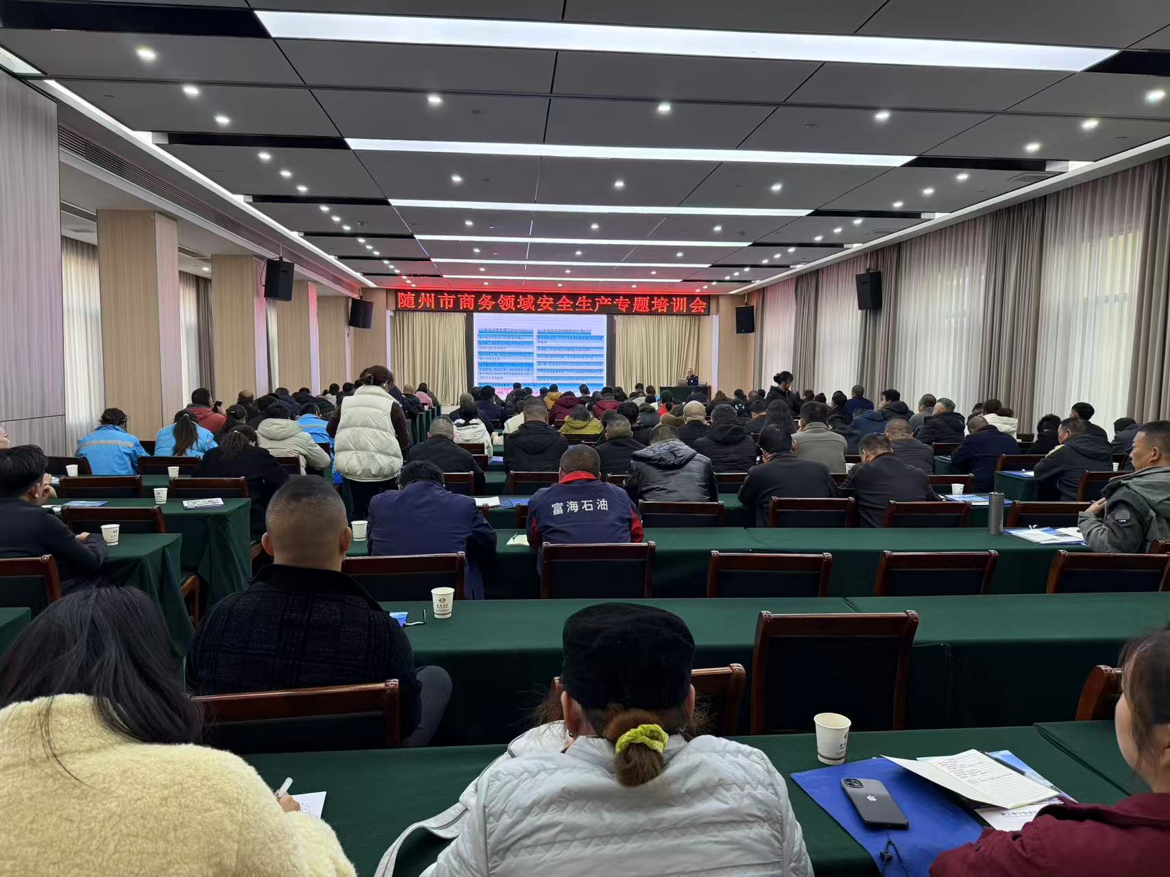 �S�����̄�(w��)�ֽM���_չ2025����̄�(w��)�I(l��ng)��ȫ���a(ch��n)��������������Ӗ(x��n)