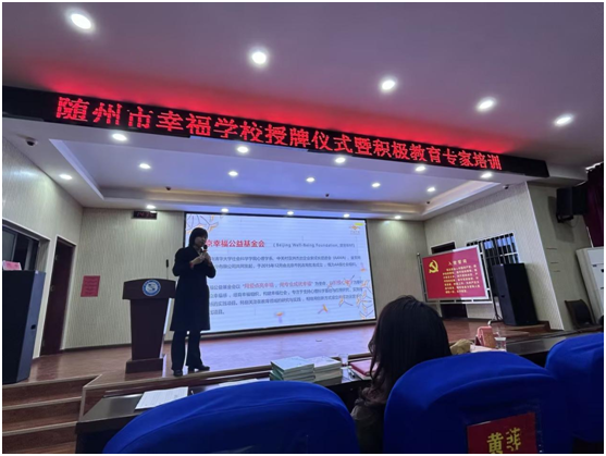 �ƿh�(zh��n)�ڶ�С�W(xu��)�̎����S�hһ�Ѕ��ӷe�O������(zhu��n)�}��Ӗ(x��n)