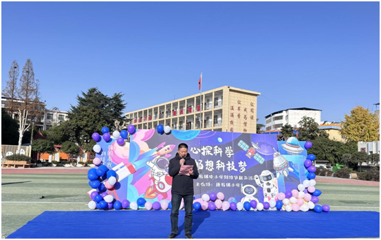 �ƿh�(zh��n)��С�W(xu��)�׌ÿƼ���(ji��)�A�M(m��n)�e�k