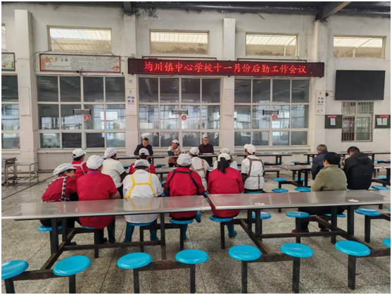 �����(zh��n)���ČW(xu��)У���_(k��i)ʮһ�·ݺ��ڹ�����(zhu��n)�}��(hu��)