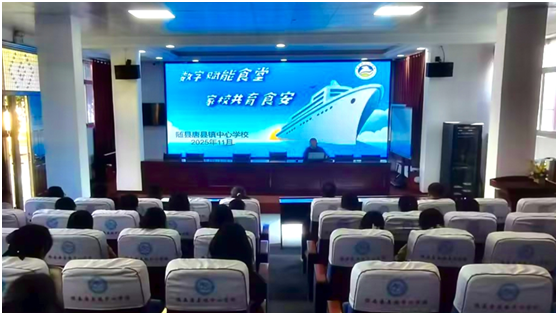 �ƿh�(zh��n)���ČWУ�e�м��L�_���ջ��