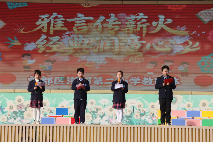 ����(y��u)���I�̭h(hu��n)���������^(q��)���ӵڶ�С�W��(li��n)�w�ɹ��e�k��(j��ng)���b�x��ِ