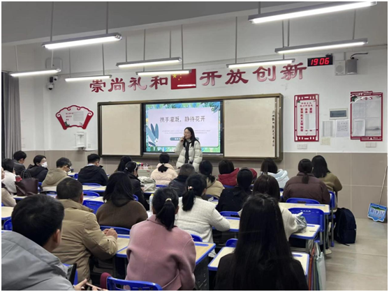 ����(y��u)���I(y��ng)�̭h(hu��n)������犳���(j��)�ЌW(xu��)���_���L(zh��ng)��(hu��)