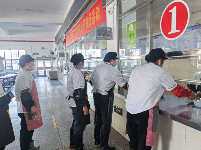 ���ӵڶ�С�W(xu��)ʳ���e�k���Ͳ����w�(y��n)�ա����(d��ng)