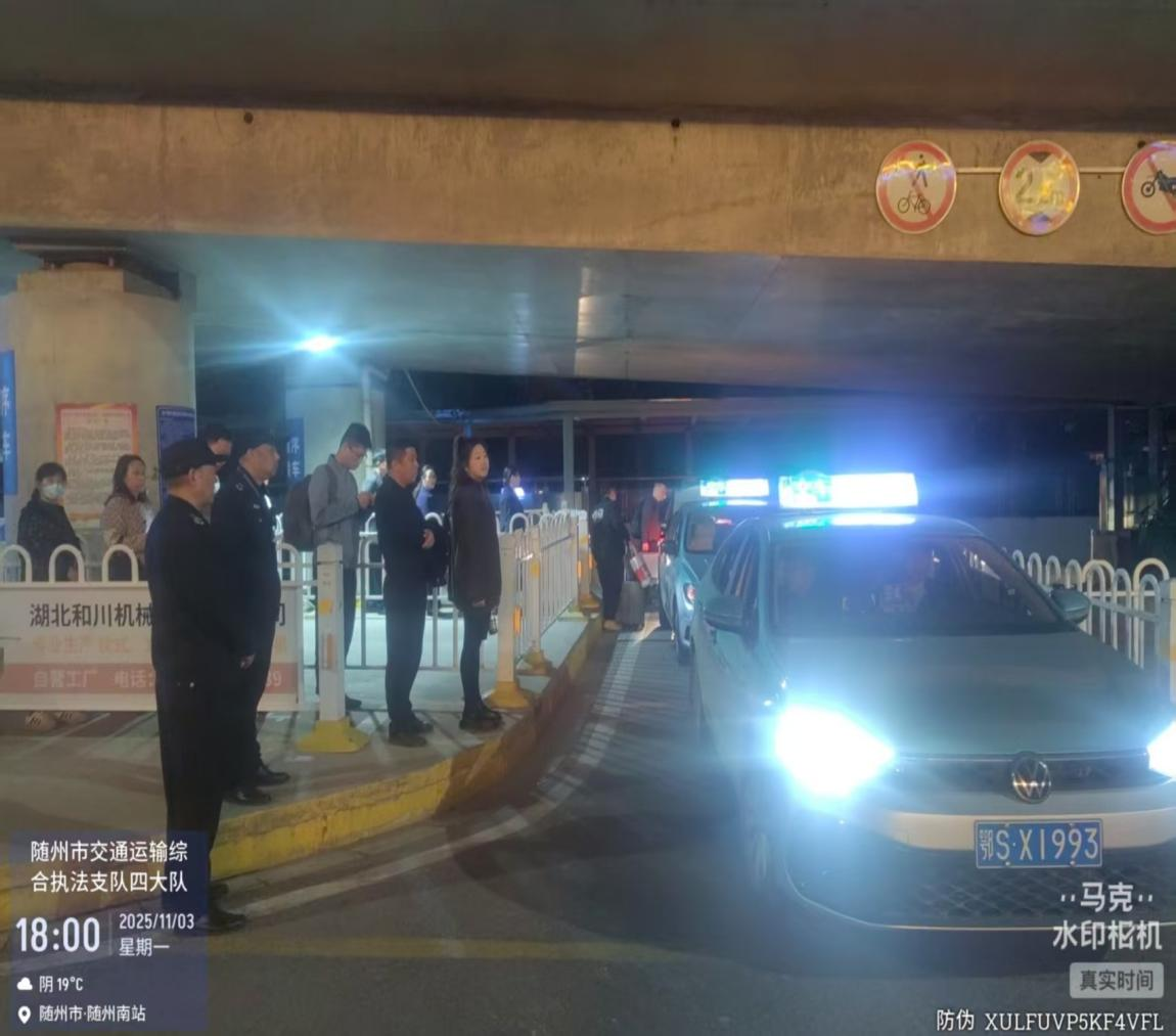 �S���н�ͨ�\(y��n)ݔ�C�ψ�(zh��)��֧�(du��):  ��ͨ��(zh��)����Ӳ�� ������(chu��ng)�����(d��ng)��