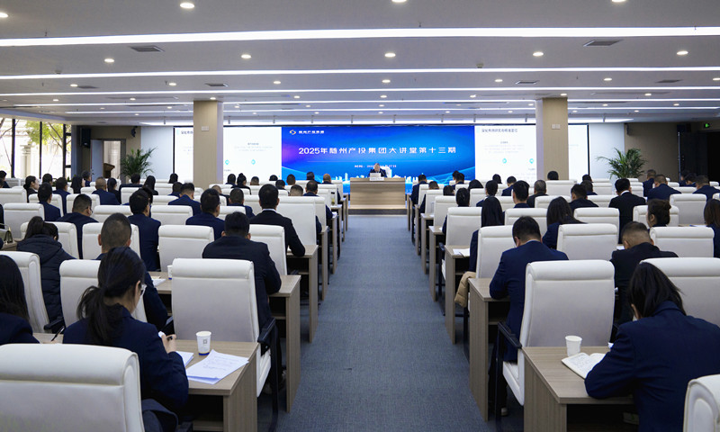 �S�ݮa(ch��n)Ͷ���F(tu��n)���ԌW(xu��)�x�ܴ��D(zhu��n)�� ���������\�l(f��)չ