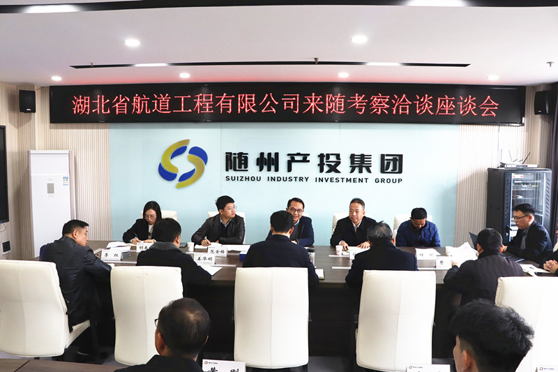 ����ʡ�����������޹�˾���S����ǢՄ���ڹ̏U�C�������Ŀ