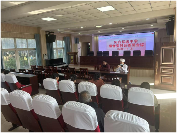 �����^(q��)�ε����(j��)�ЌW(xu��)ʳ���_���ջ��(d��ng)ů�Ć�Ļ