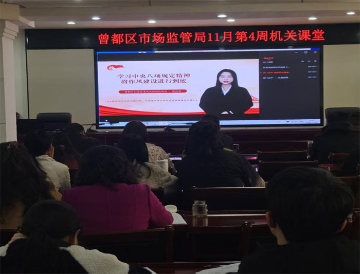 �����^(q��)�Ј�(ch��ng)�O(ji��n)���������Ԍ��}�W(xu��)��(x��)����L(f��ng)���O(sh��) ����|(zh��)���l(f��)չ�ṩ��(ji��n)��(sh��)�o(j��)�ɱ���