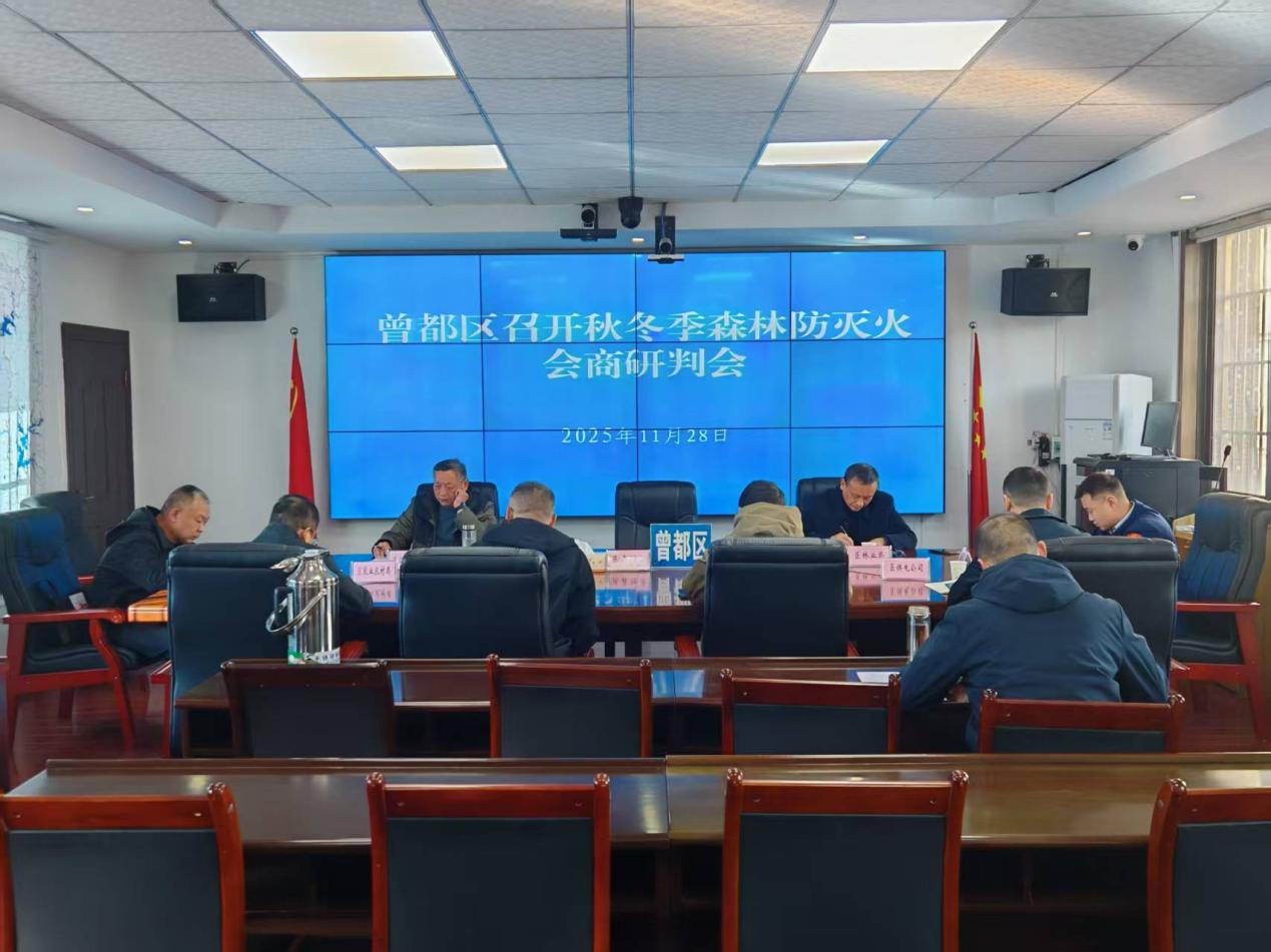 �����^(q��)���_(k��i)ɭ�ַ�����(hu��)�����Е�(hu��)�����ﶬ�������ȫ����