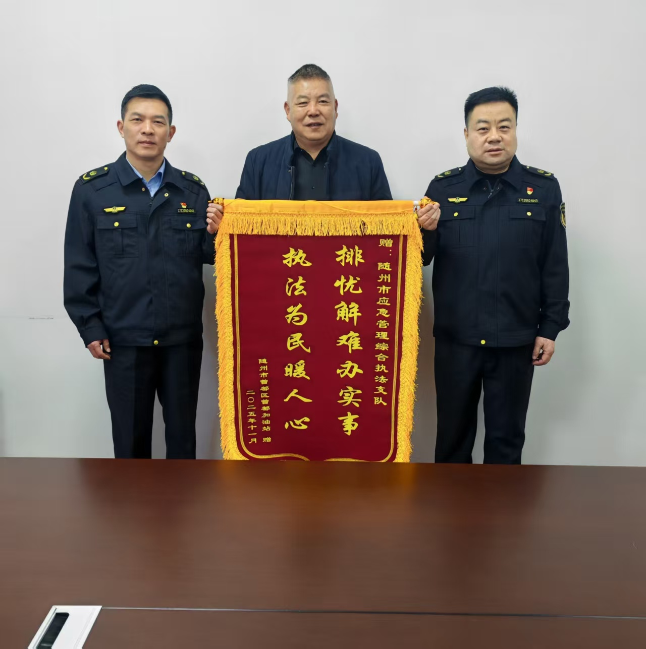 ���Ԉ�(zh��)�����[�� ����(zh��n)����(w��)ů���� �����S���Б�(y��ng)�������C�ψ�(zh��)��֧�(du��)�@ٛ(z��ng)�\��