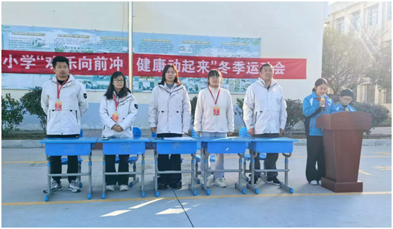 �����(zh��n)�ڶ�С�W�e�k�����\�ӕ�