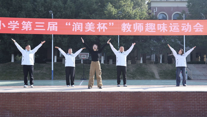 ����(y��u)���I�̭h(hu��n)���������^(q��)���ƺ�С�W�����ý̎�Ȥζ�\�ӕ��g���e��