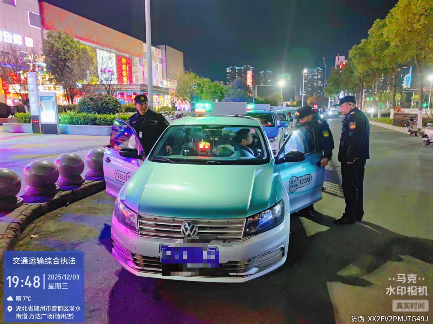 �S���н�ͨ�\(y��n)ݔ�C�ψ�(zh��)��֧�(du��)��ҹ�g �������� �o(h��)���������Є�(chu��ng)��