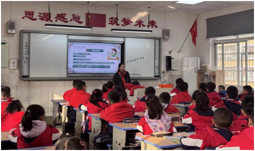 �����^(q��)��(sh��)�(y��n)С�W(xu��)�_(k��i)չ����̤��ȫ�������(d��ng)