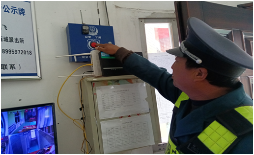 ����(y��u)���I(y��ng)�̭h(hu��n)���������^(q��)���ף������ݾ�����У�@��ȫ����