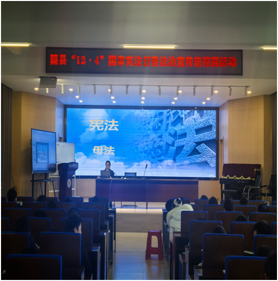 �S�h��ɽ���W(xu��)У�_(k��i)չ��12��4����(gu��)�ґ����շ������v