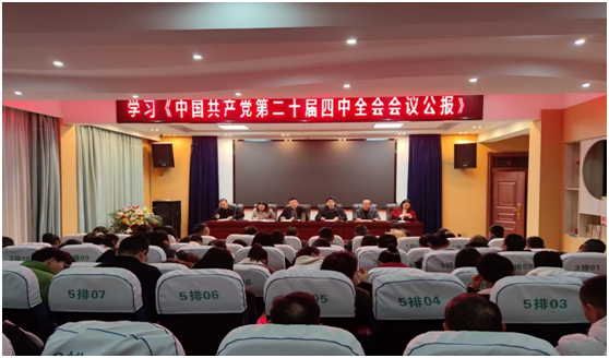 ��ɽ�(zh��n)���ČW(xu��)У�����W(xu��)��(x��)؞�ض�ʮ������ȫ��(hu��)����ᳱ