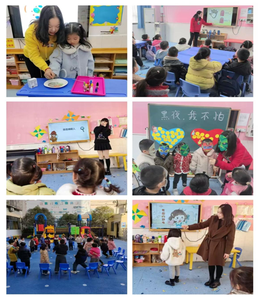 ����(y��u)���I(y��ng)�̭h(hu��n)�����ۿ��TС�W(xu��)�����׃��@�_(k��i)չ�̎����_(k��i)�n���л��(d��ng)