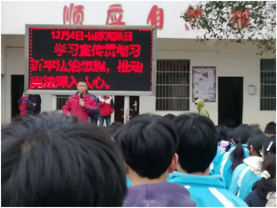 �����(zh��n)���ČWУ�_չ��12�����ґ��������}���v���