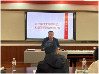 ����(y��u)���I�̭h(hu��n)���������^(q��)�F��WУ�e�k�ķ�WУ��(li��n)�w�������I(y��)�|���O(ji��n)�y������