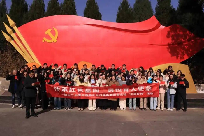 �S�ݶ����_չ����̎����}�F�����