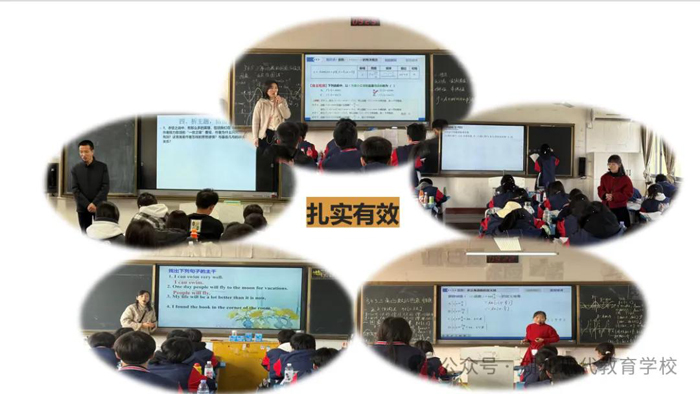 �����F(xi��n)�������WУ�����_չ�̌Wҕ������