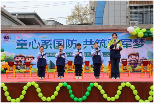 ����(y��u)���I�̭h(hu��n)���������^(q��)�|�PС�W�����׃��@�e�еڰˌ��H���\�ӕ����