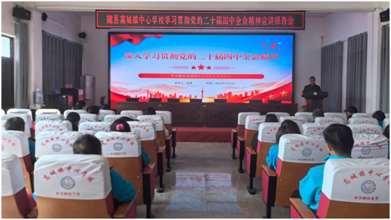 �S�h�߳��(zh��n)���ČWУ�e���h�Ķ�ʮ������ȫ���������v����