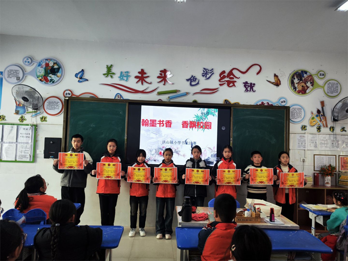 ��ɽ�(zh��n)С�W�e��Ӳ�P����ِ