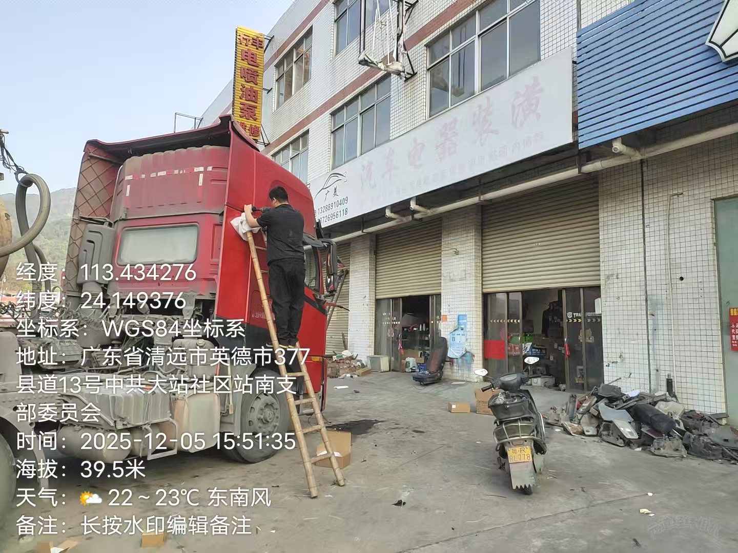 �S�����_(k��i)�١��ڶ���(zh��n)��(ch��ng)�����M(j��n)���d؛܇(ch��)�O(sh��)�䰲�b����ȡ���A���Գ�Ч