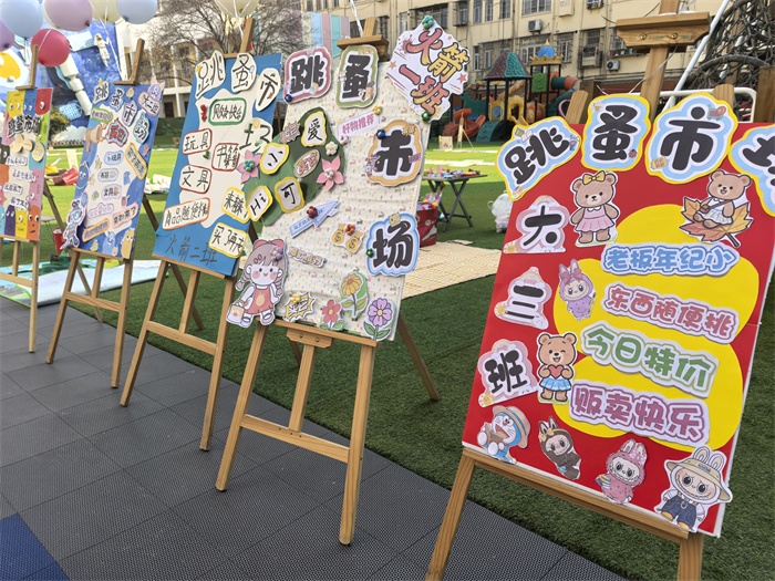 ����(y��u)���I(y��ng)�̭h(hu��n)���������^(q��)�ڶ��׃��@�����Ј�(ch��ng)���(d��ng)�A�M�չ�