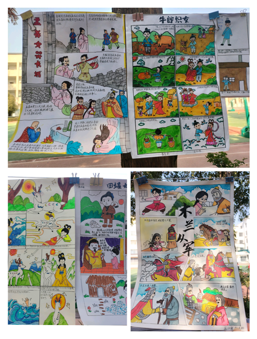 �����^(q��)���С�W(xu��)�_չ�C���ԌW(xu��)��(x��) ���Ļ����������I�̭h(hu��n)����(y��u)��