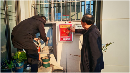 �����^(q��)���С�W(xu��)�_չ���W(w��ng)ʽ��ȫ���Ų�